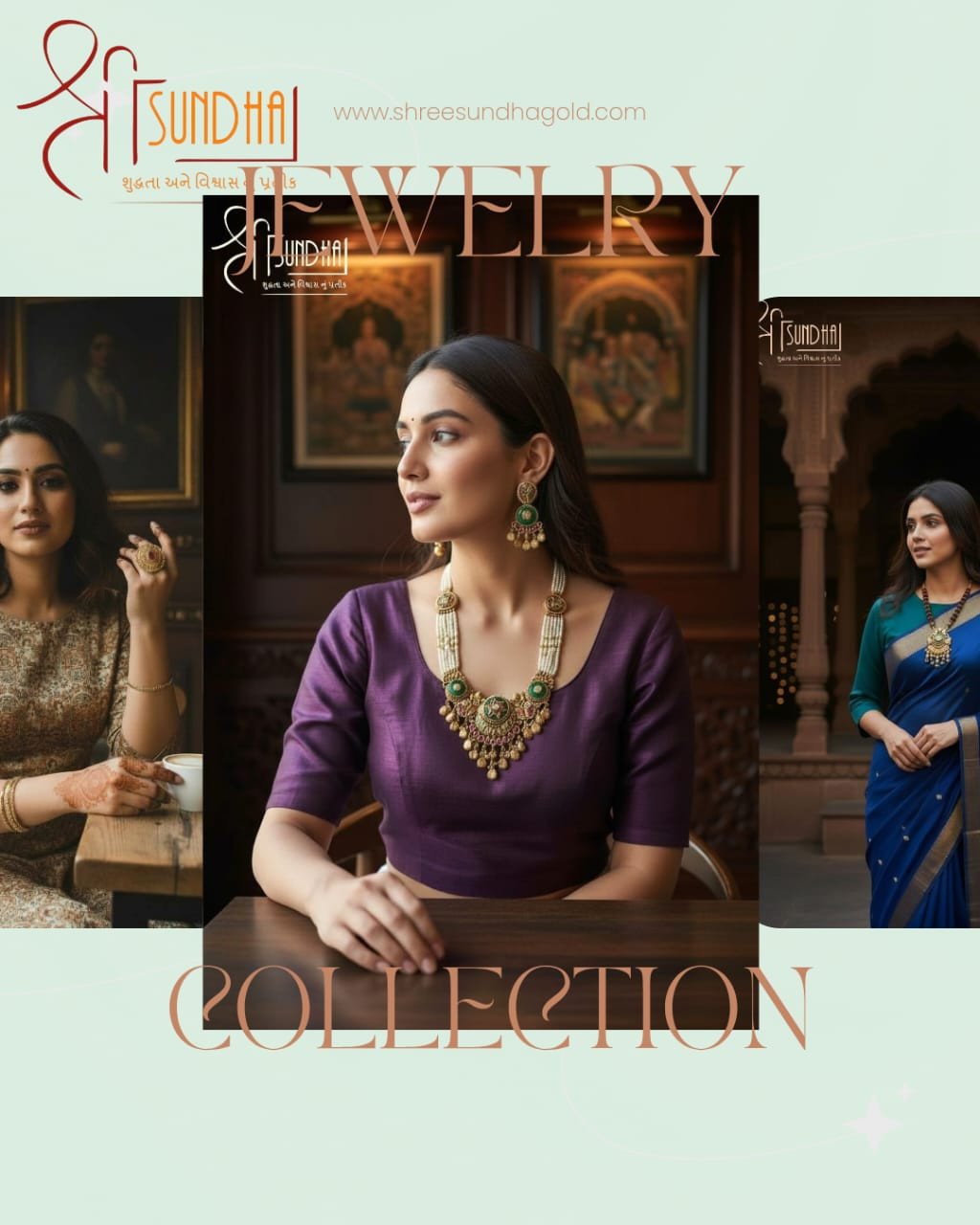 Shree Sundha Gold Jewellers promo